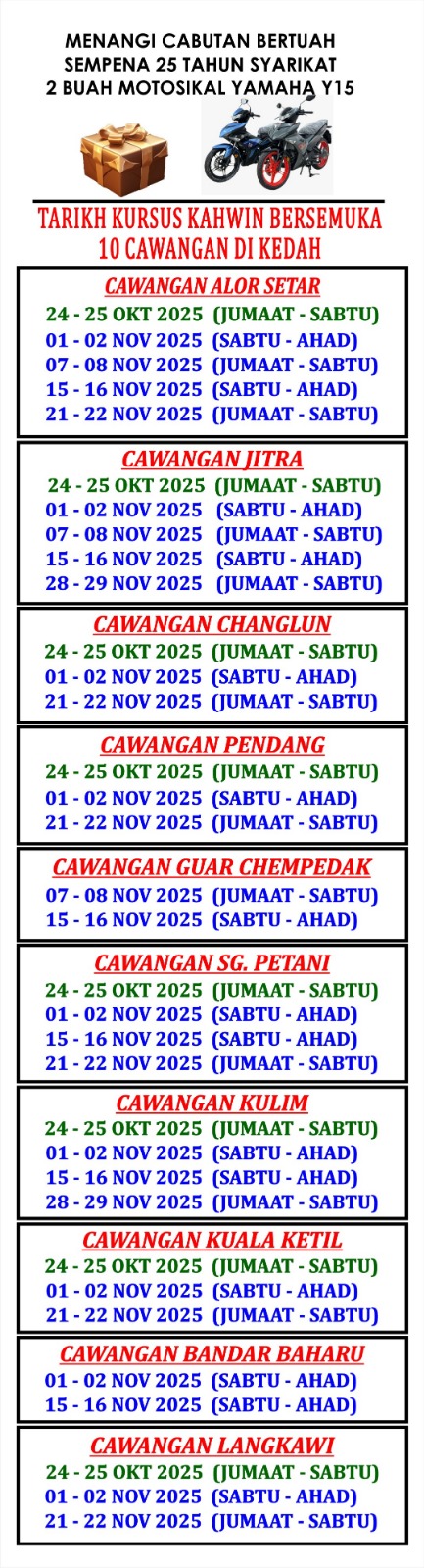 WhatsApp Image 2025-11-02 at 17.20.39